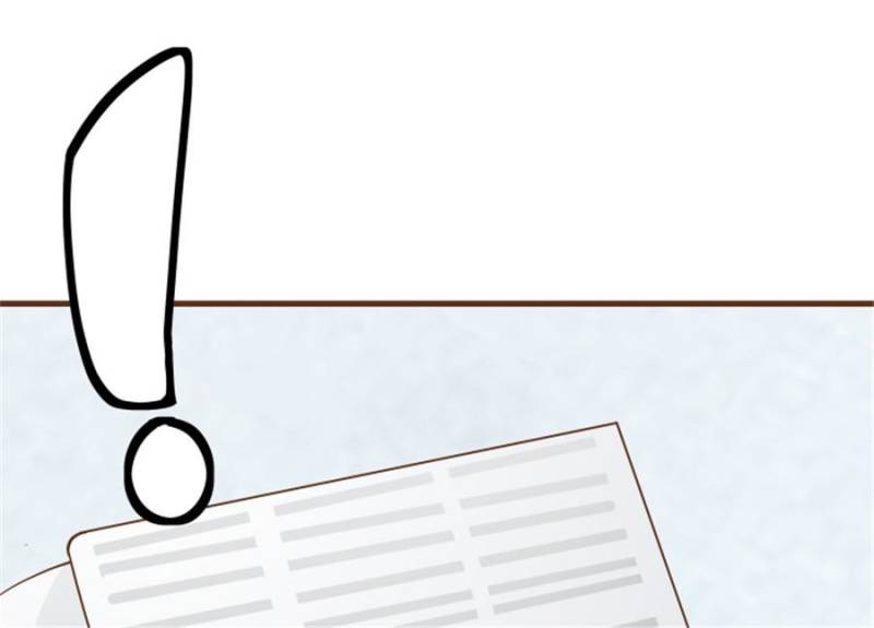 Page 31 of Chapter 103