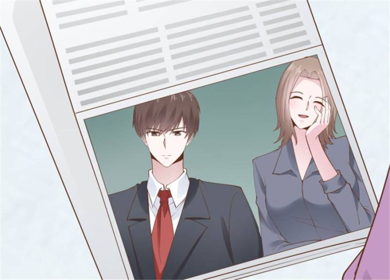 Page 32 of Chapter 103