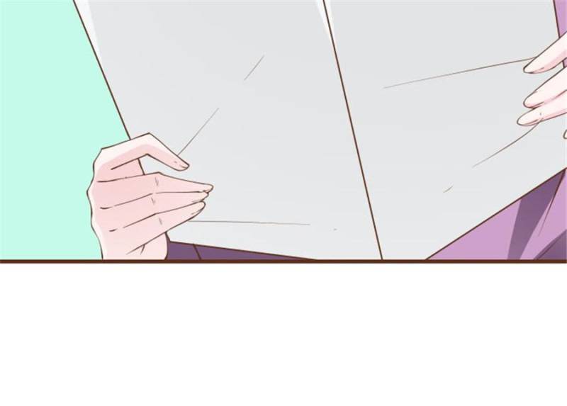 Page 41 of Chapter 103