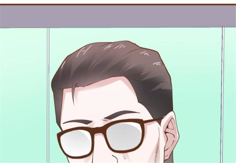 Page 51 of Chapter 103