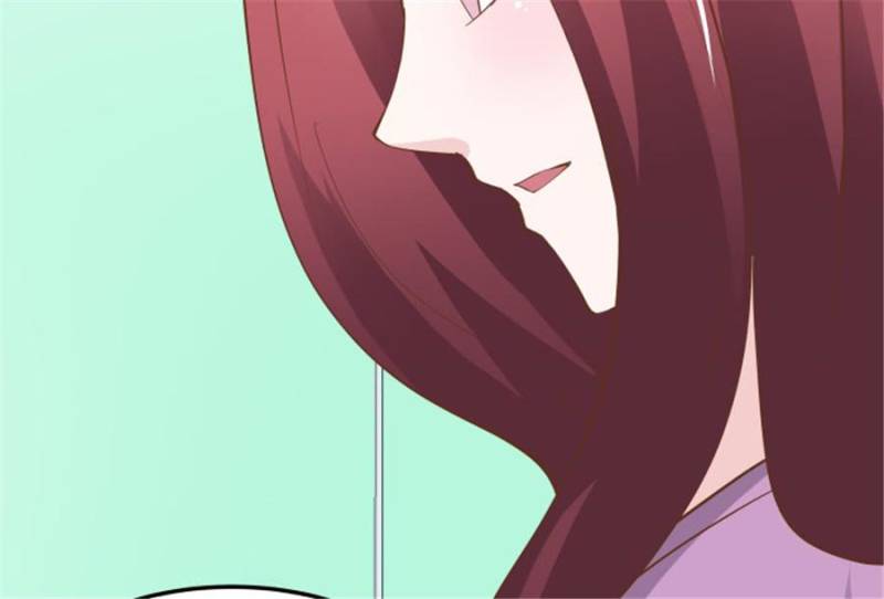 Page 58 of Chapter 103