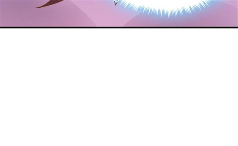 Page 63 of Chapter 103
