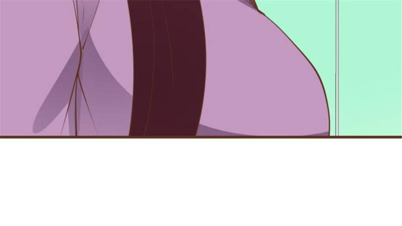 Page 72 of Chapter 103