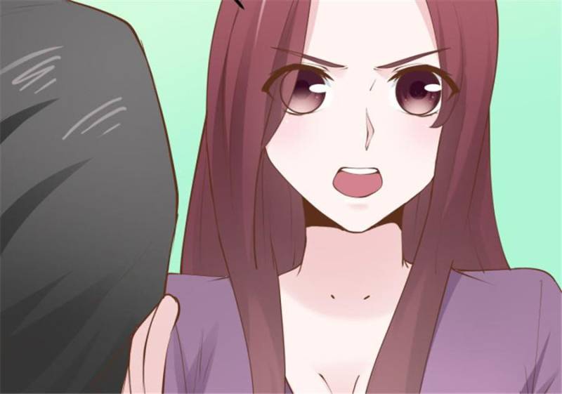 Page 76 of Chapter 103