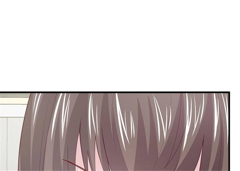 Page 120 of Chapter 104
