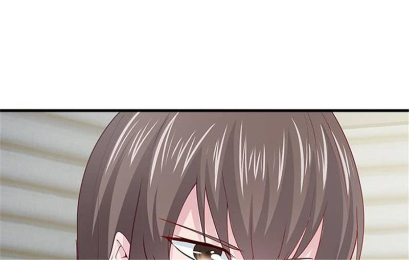 Page 20 of Chapter 104