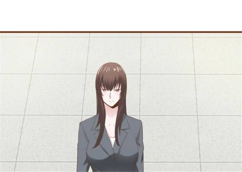 Page 6 of Chapter 105