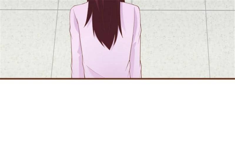 Page 8 of Chapter 105