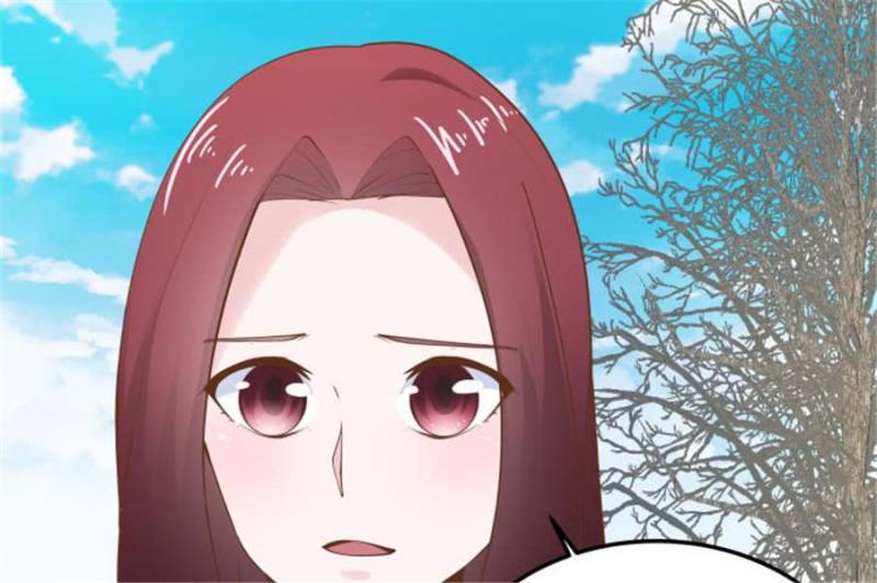 Page 10 of Chapter 105