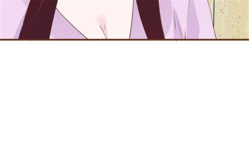 Page 101 of Chapter 105