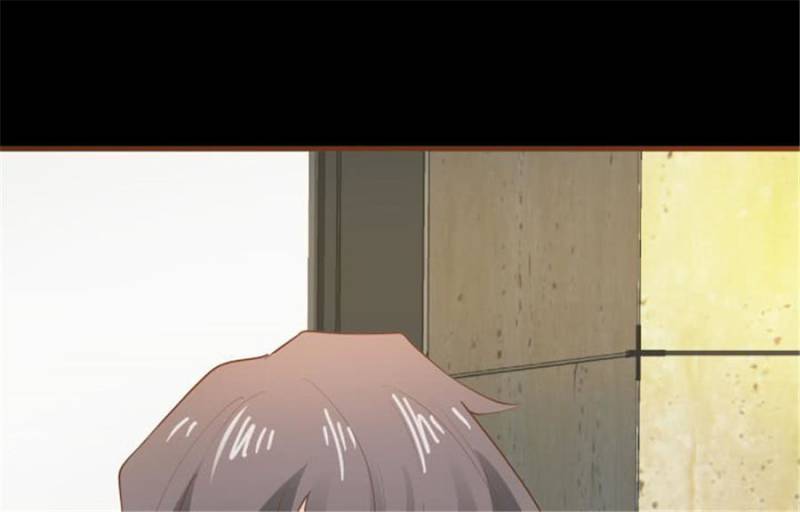 Page 110 of Chapter 105