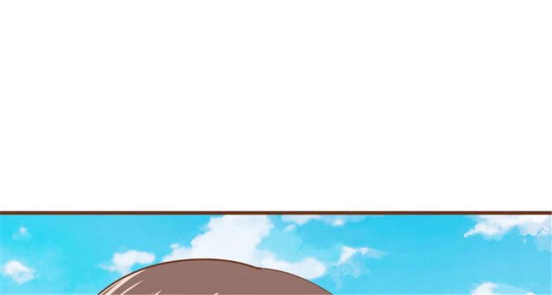 Page 12 of Chapter 105
