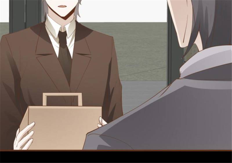 Page 126 of Chapter 105