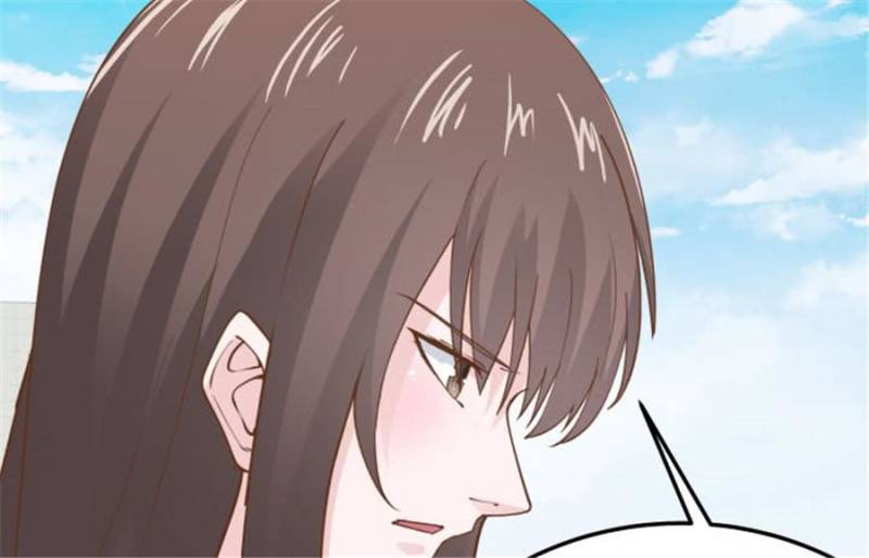 Page 13 of Chapter 105