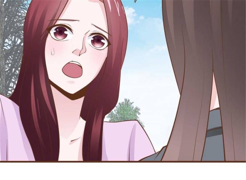 Page 16 of Chapter 105