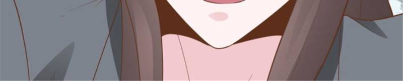 Page 18 of Chapter 105