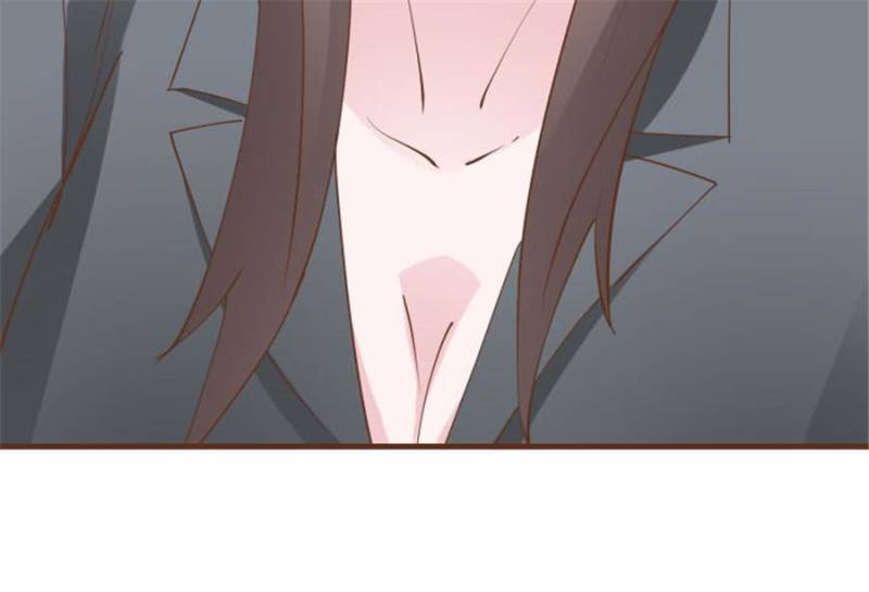 Page 19 of Chapter 105