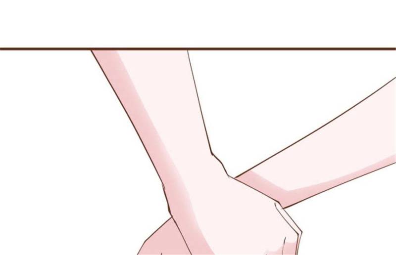 Page 20 of Chapter 105