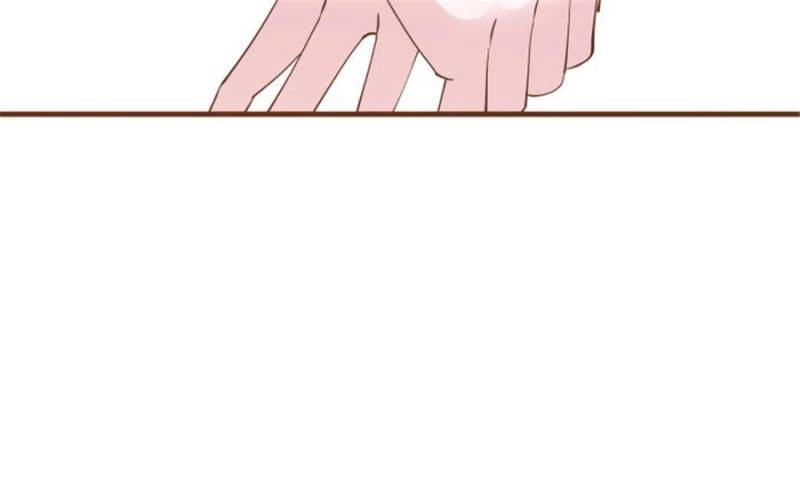 Page 21 of Chapter 105