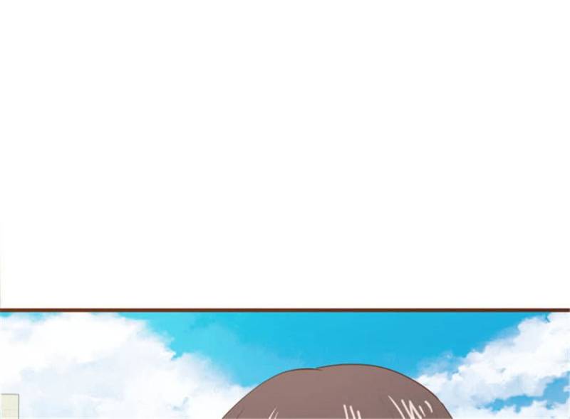 Page 30 of Chapter 105