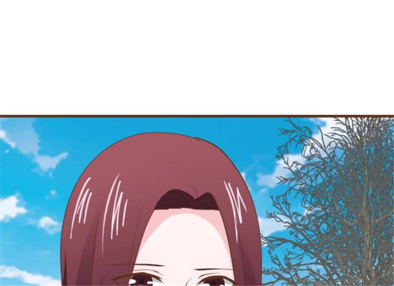 Page 33 of Chapter 105