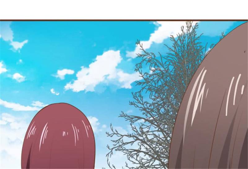 Page 37 of Chapter 105
