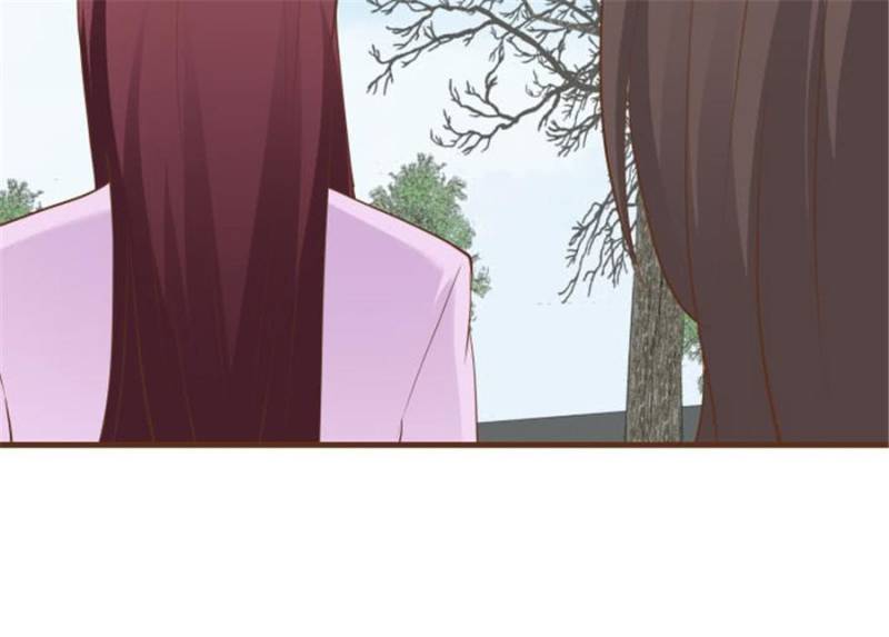 Page 38 of Chapter 105