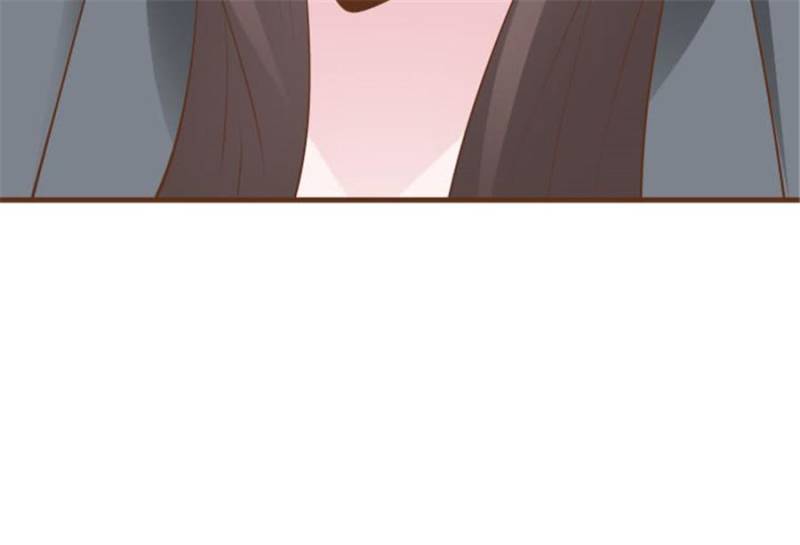 Page 50 of Chapter 105