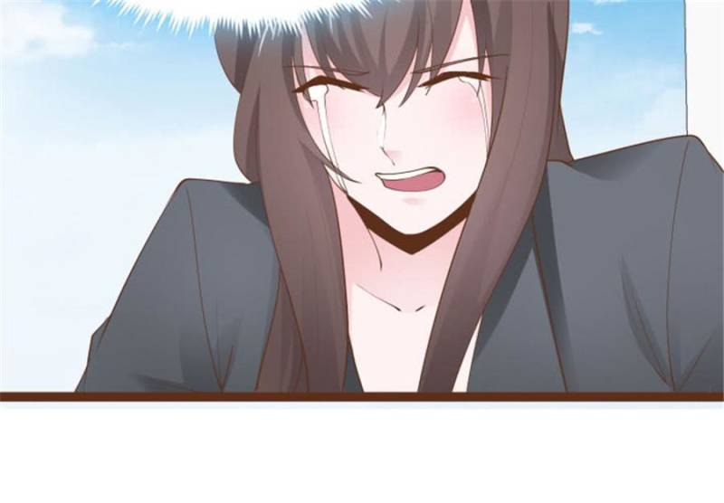 Page 68 of Chapter 105