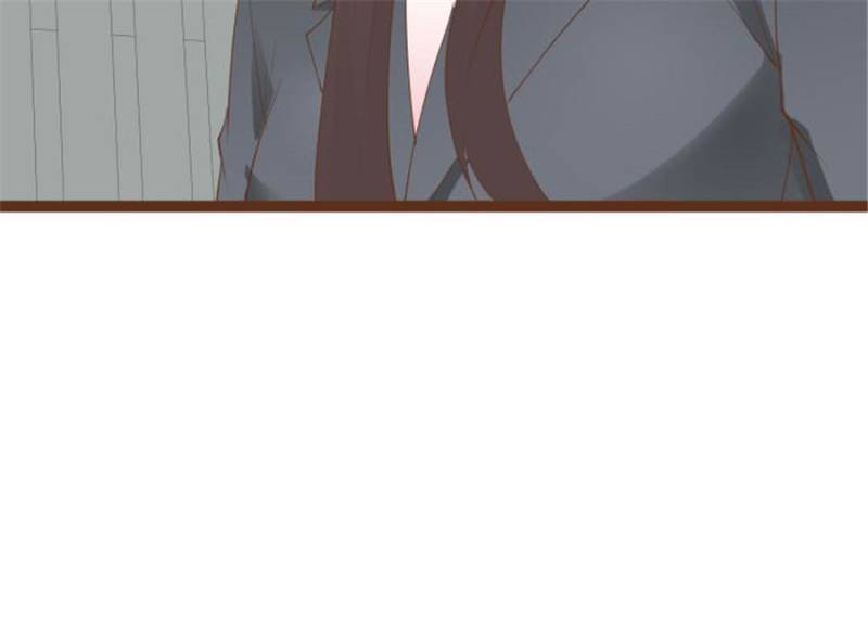 Page 73 of Chapter 105