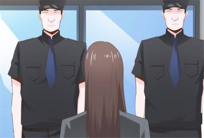 Page 76 of Chapter 105