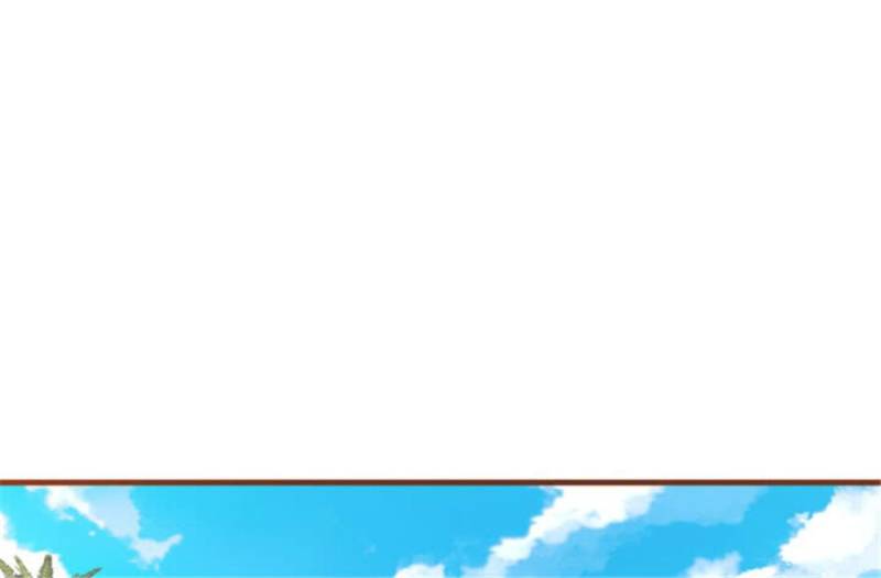 Page 87 of Chapter 105