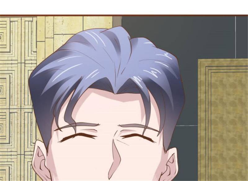 Page 96 of Chapter 105