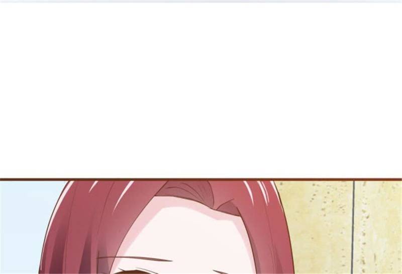 Page 99 of Chapter 105
