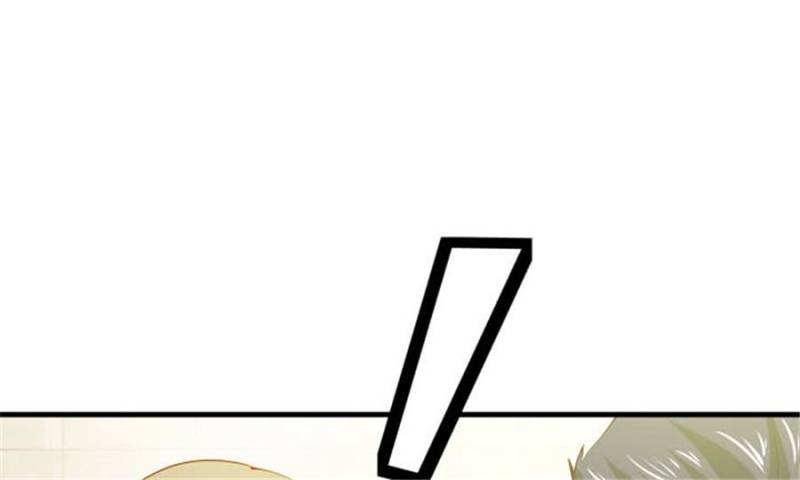 Page 106 of Chapter 106