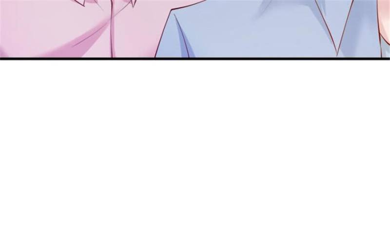 Page 108 of Chapter 106