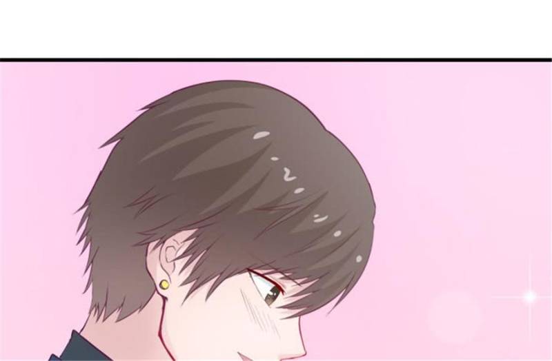 Page 120 of Chapter 106