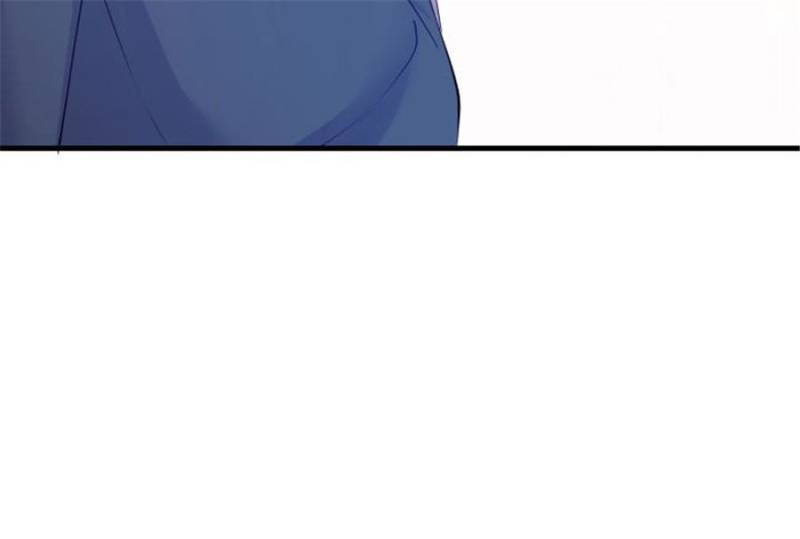 Page 122 of Chapter 106