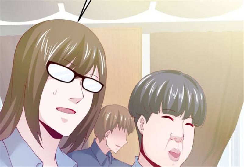 Page 133 of Chapter 106