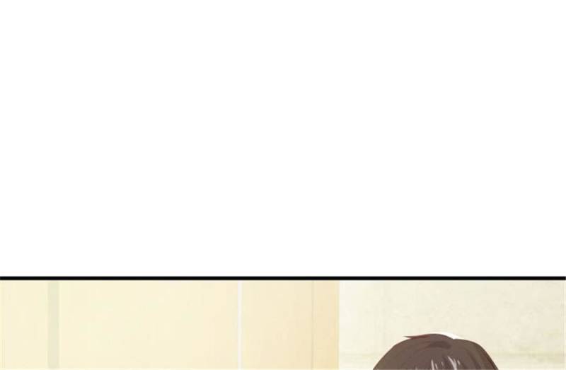 Page 16 of Chapter 106