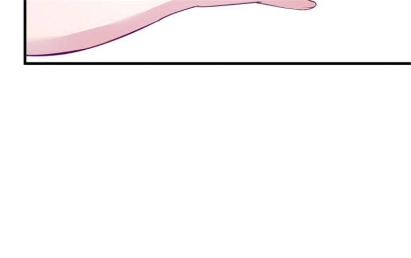Page 31 of Chapter 106
