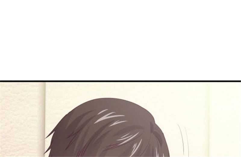 Page 57 of Chapter 106