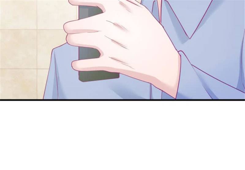 Page 70 of Chapter 106