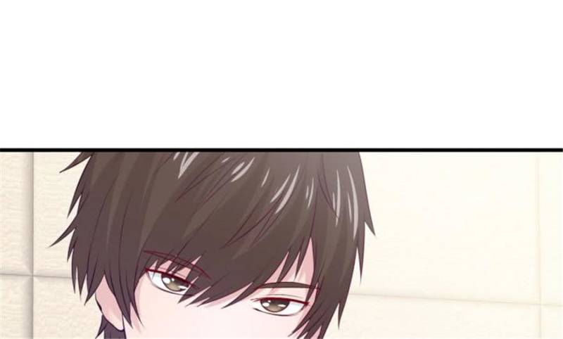 Page 71 of Chapter 106