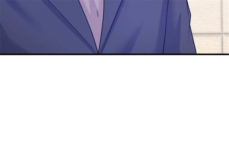 Page 73 of Chapter 106