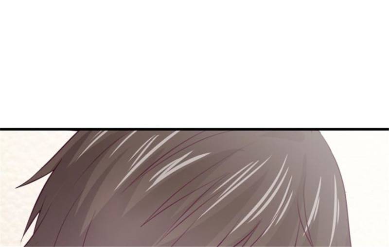 Page 80 of Chapter 106