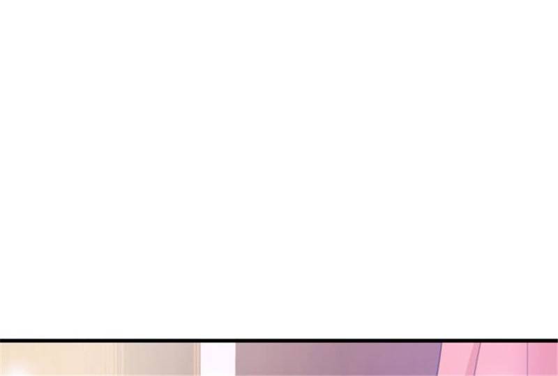 Page 97 of Chapter 106