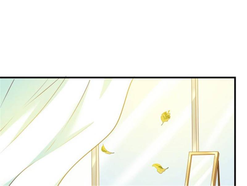 Page 6 of Chapter 107