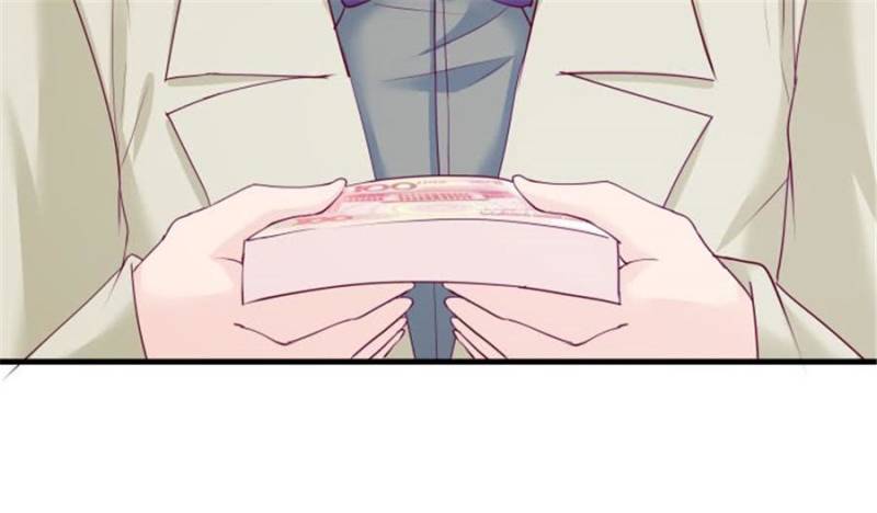 Page 120 of Chapter 107
