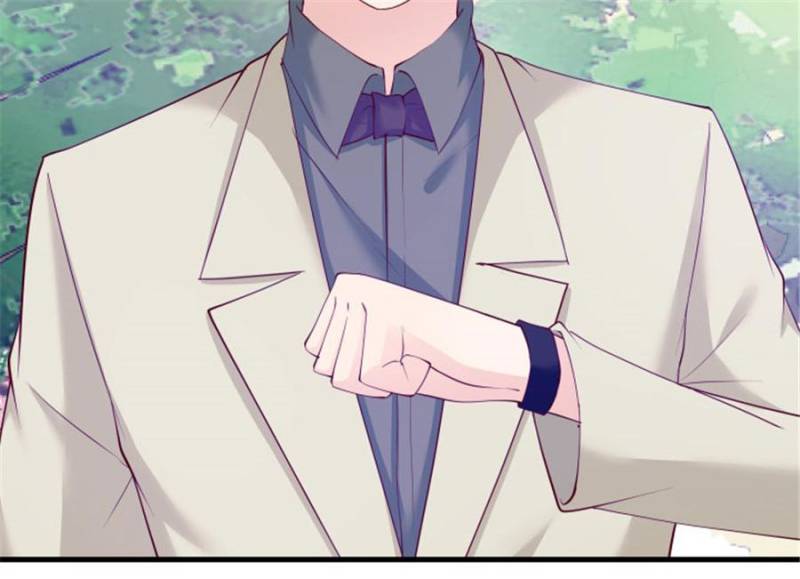 Page 17 of Chapter 107